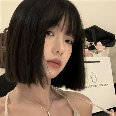 换了人间